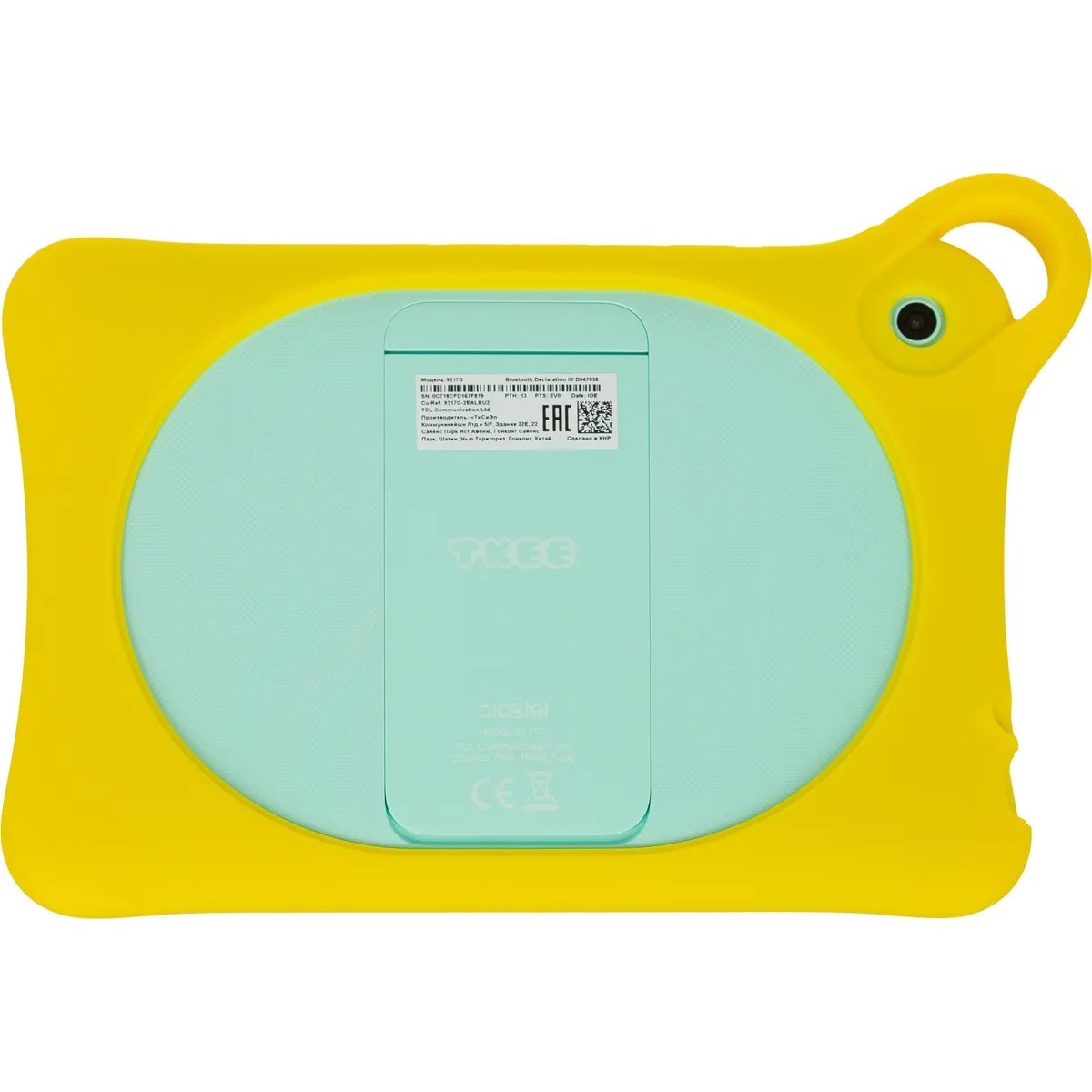 Планшет Alcatel Tkee Mini 2 (Цвет: Yellow/Mint)