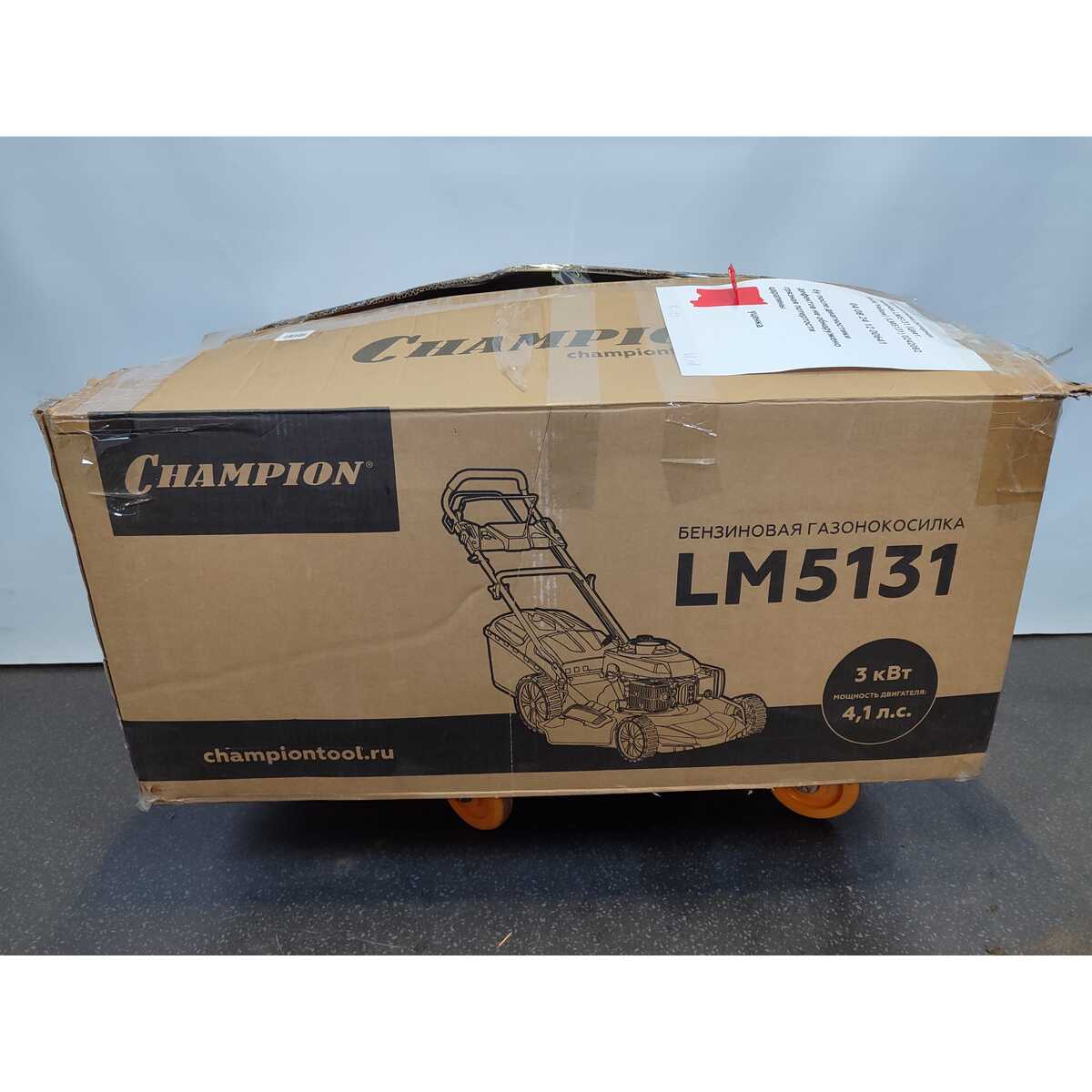 Газонокосилка роторная Champion LM5131 (Цвет: Black/Yellow)