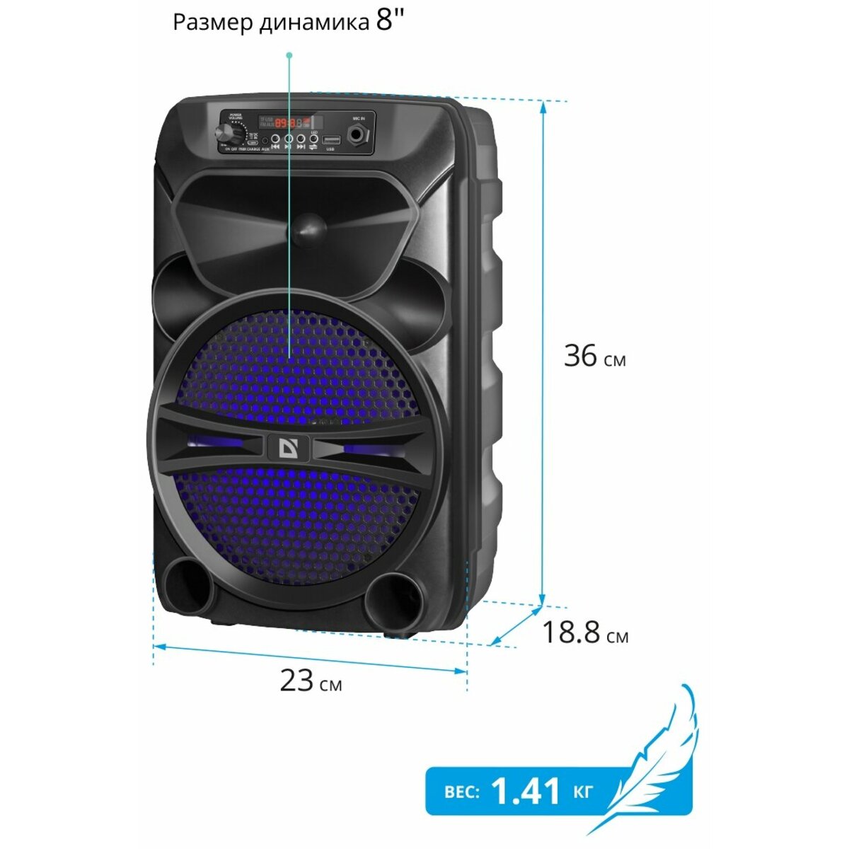 Акустическая система Defender G110 (Цвет: Black)