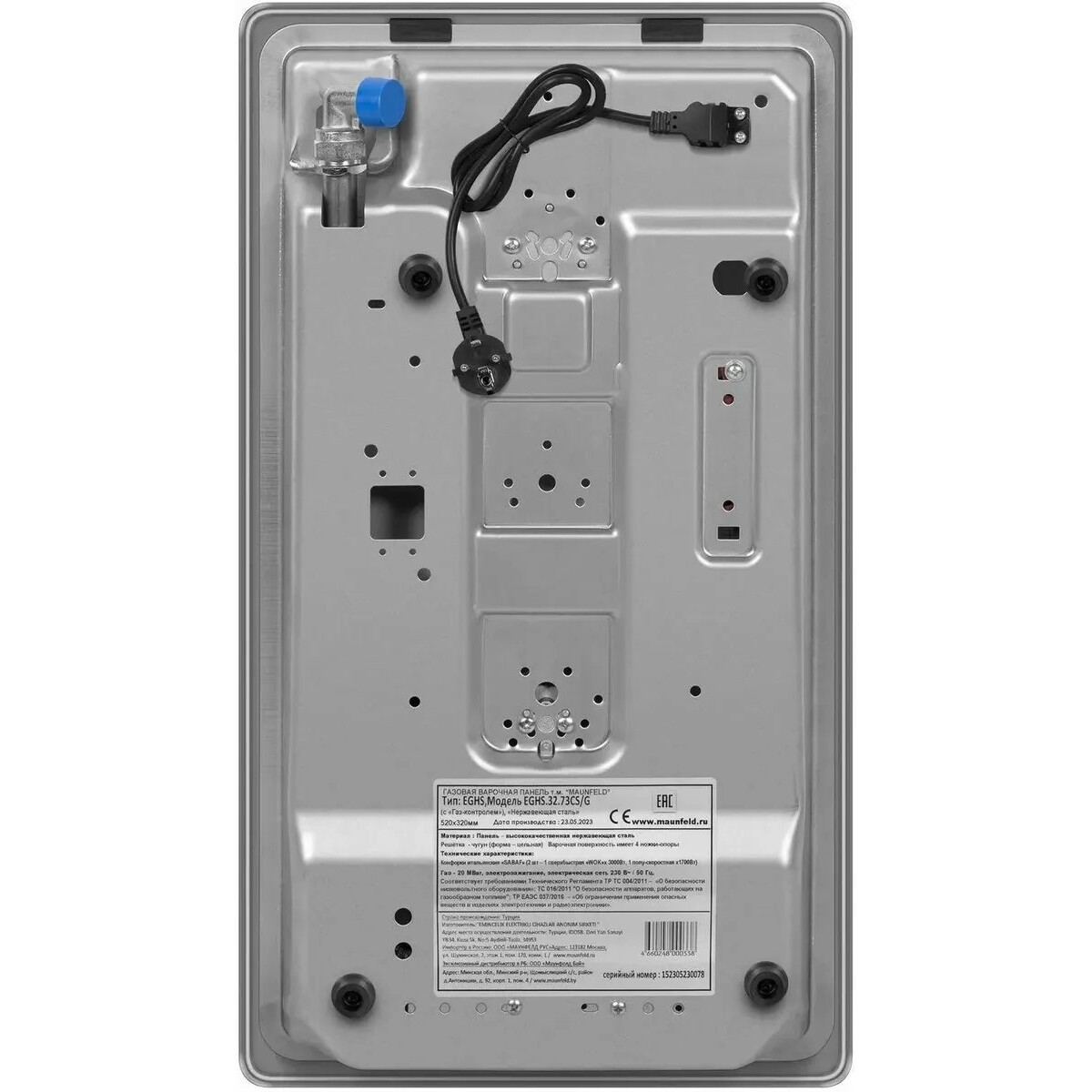 Варочная панель Maunfeld EGHS.32.73CS / G (Цвет: Inox)
