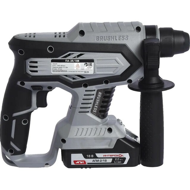 Перфоратор Интерскол ПА-24 / 18В (Цвет: Gray)