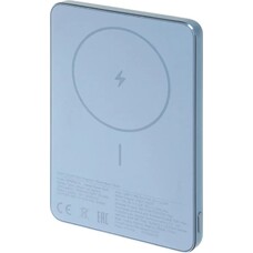 Внешний аккумулятор Xiaomi Super Slim Magnetic 5000mAh (Цвет: Blue)