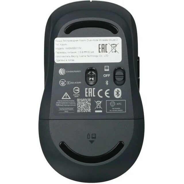 Мышь Xiaomi Dual-mode Wireless Mouse 2, черный 