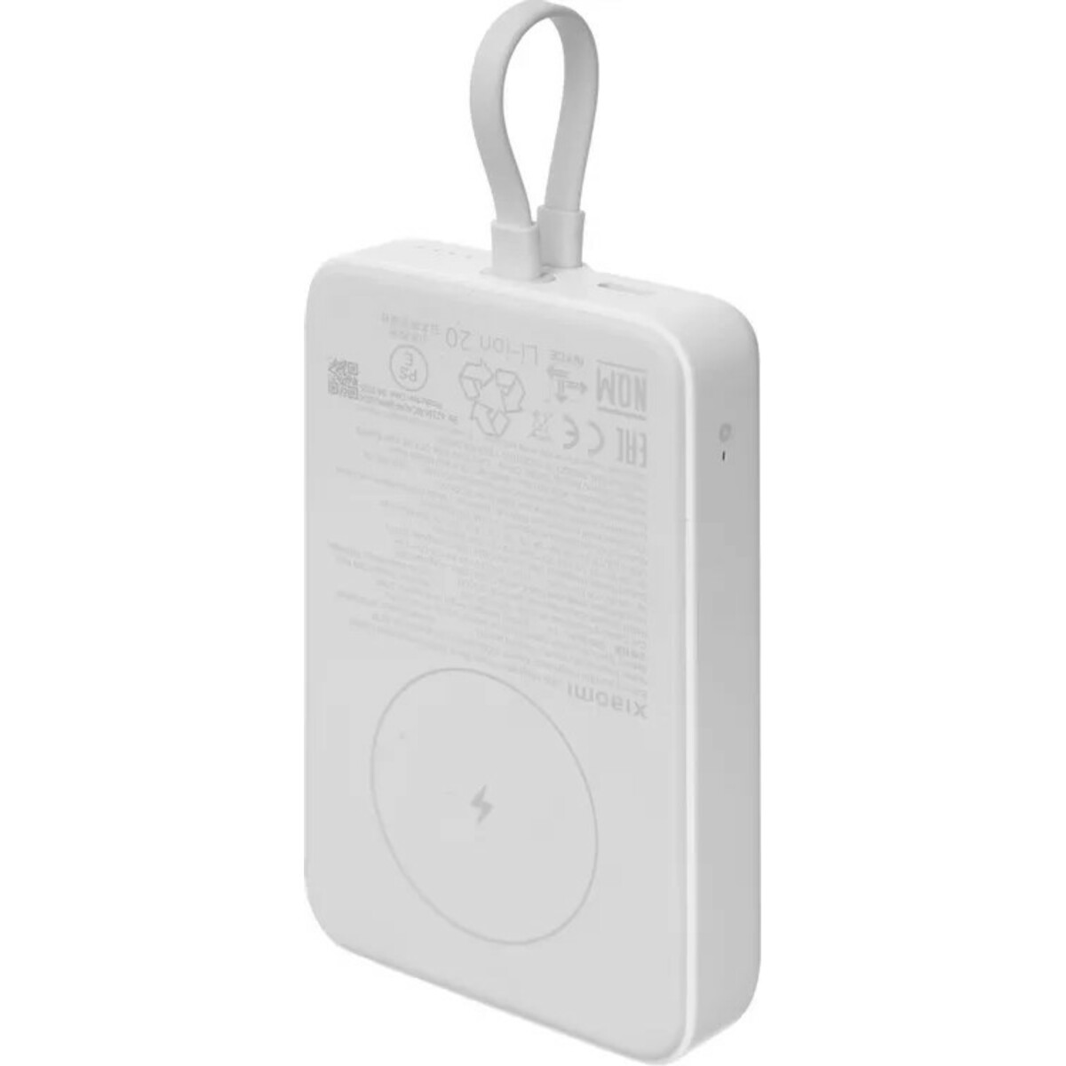 Внешний аккумулятор Xiaomi Magnetic BHR9822GL 10000mAh, белый