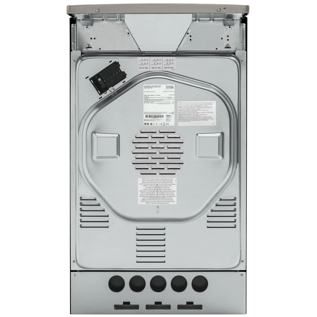 Плита электрическая Hansa FCCX58208 (Цвет: Silver)