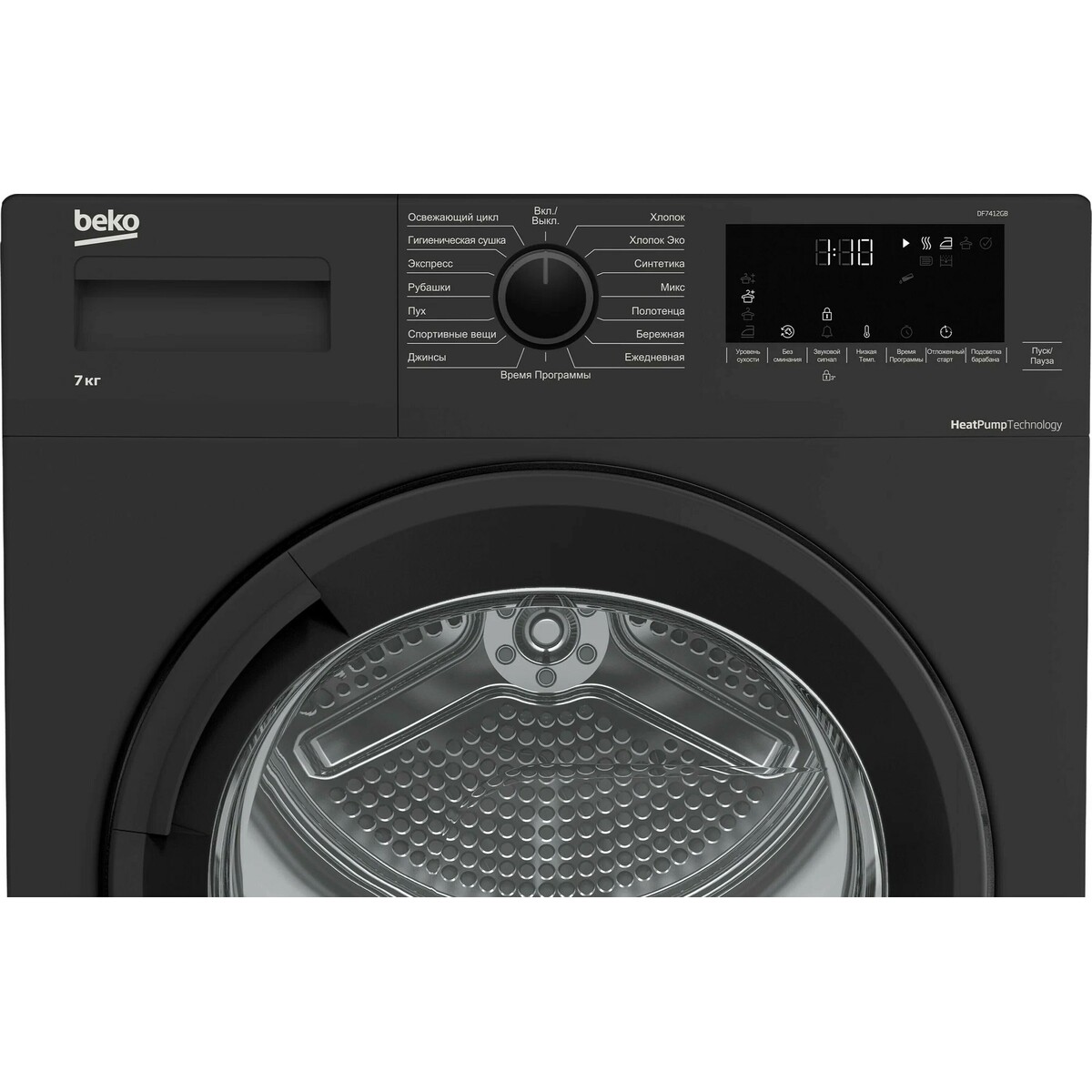 Сушильная машина Beko DF7412GB, черный