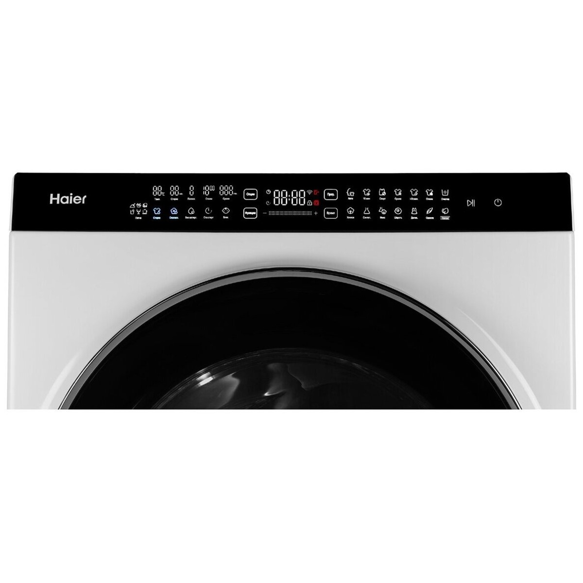 Стиральная машина с сушкой Haier HWD100-BD1499U1 ( Цвет: White)