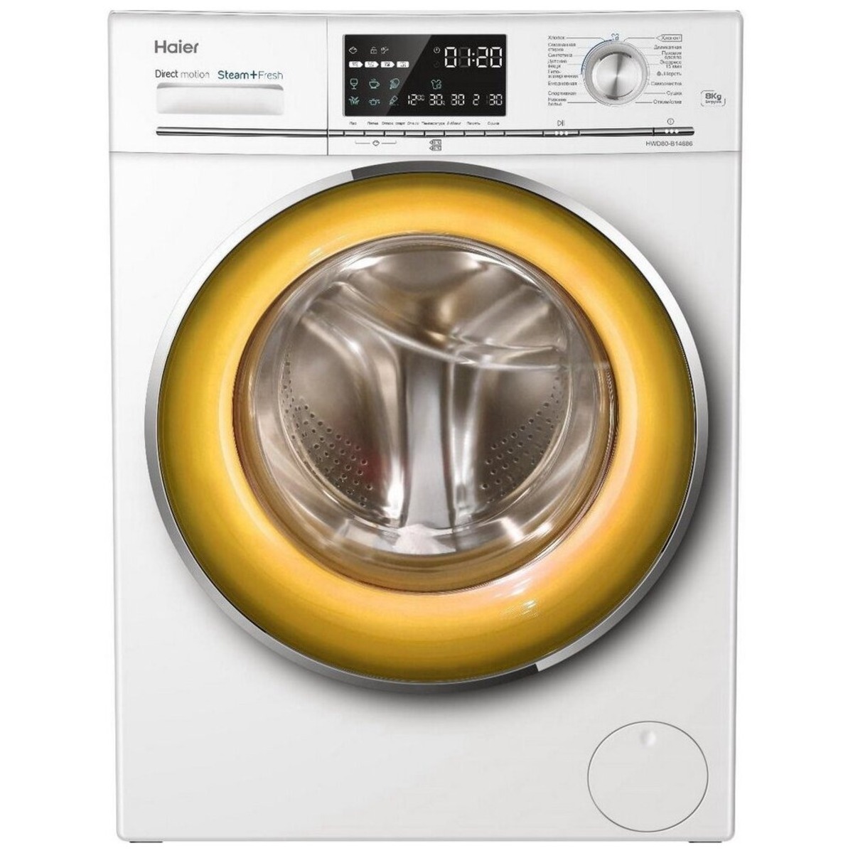 Стиральная машина с сушкой Haier HWD 80-B 14686 (Цвет: White)