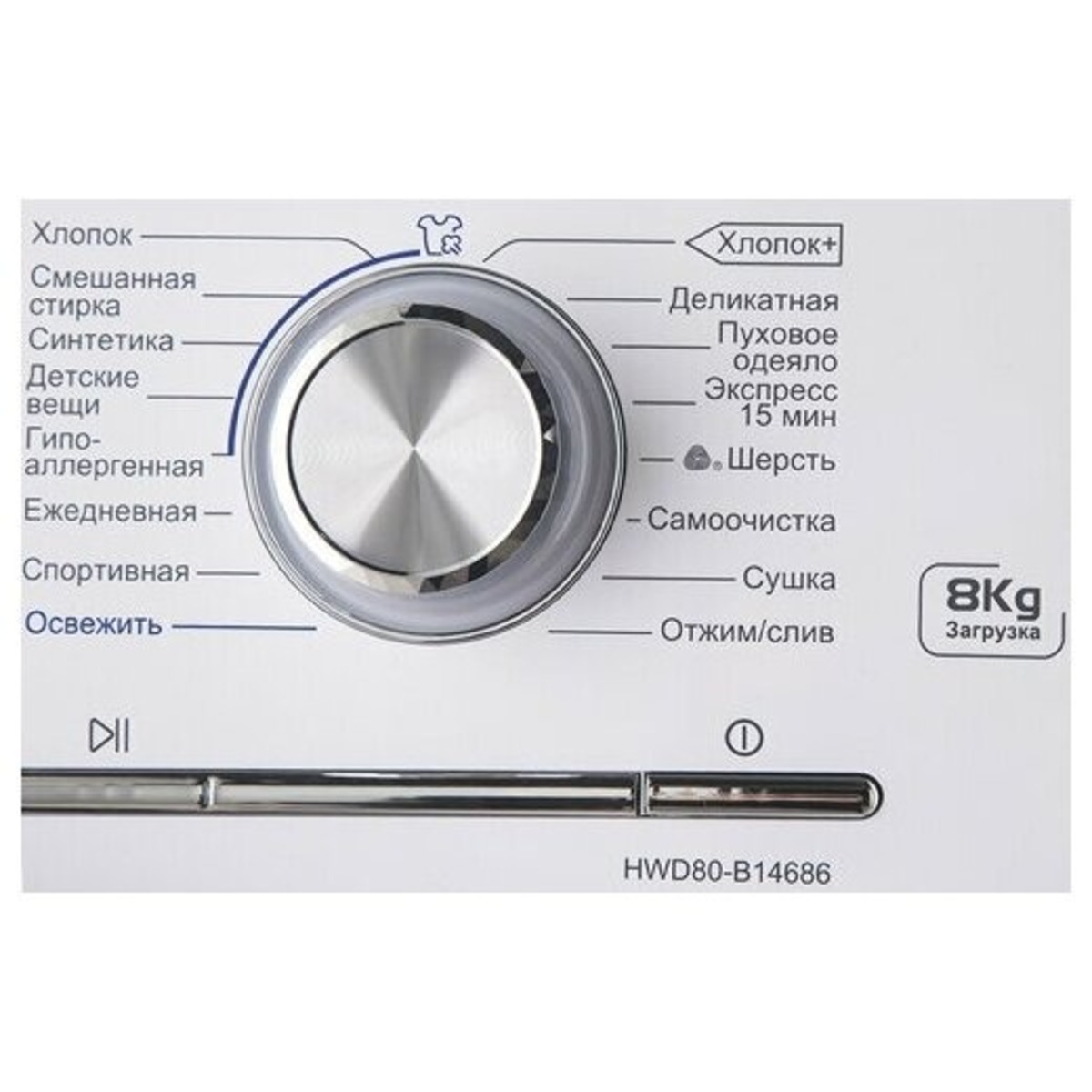 Стиральная машина с сушкой Haier HWD 80-B 14686 (Цвет: White)
