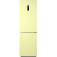 Холодильник Haier C2F 636 CCRG (Цвет: Beige)