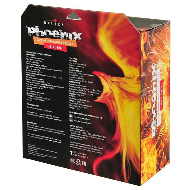 Компьютерная гарнитура Oklick HS-L320G Phoenix (Цвет: Black)