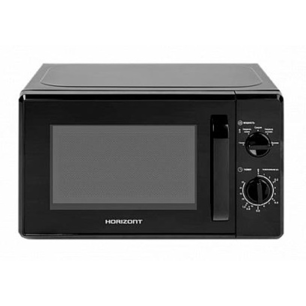 Микроволновая печь Horizont 20MW700-1378AAB (Цвет: Black)