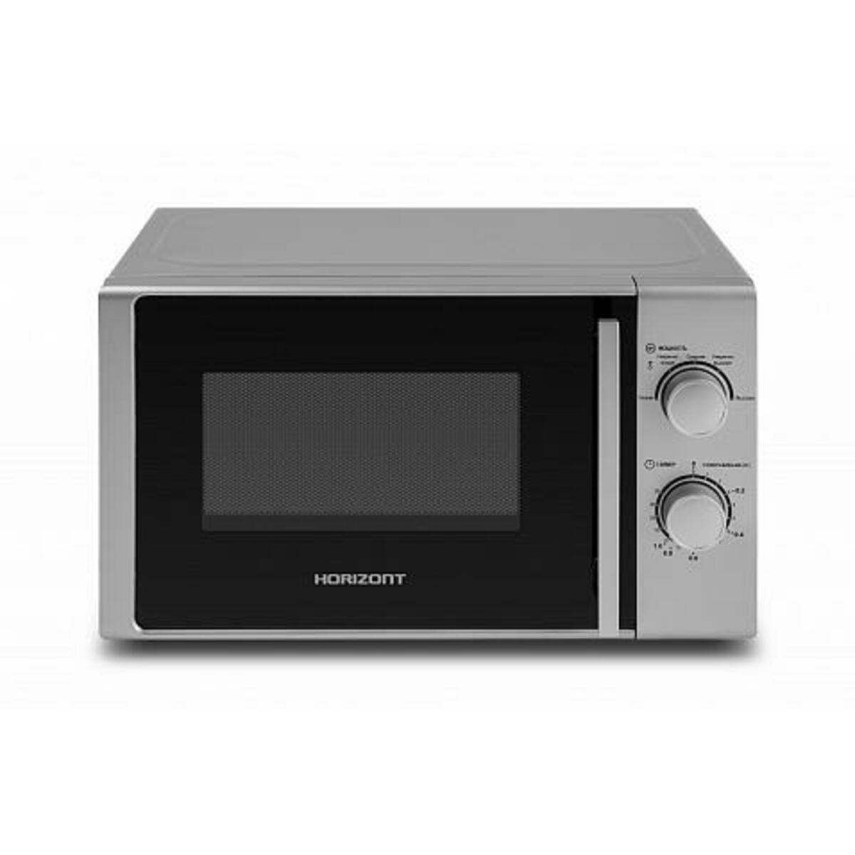 Микроволновая печь Horizont 20MW700-1378BIS (Цвет: Silver)