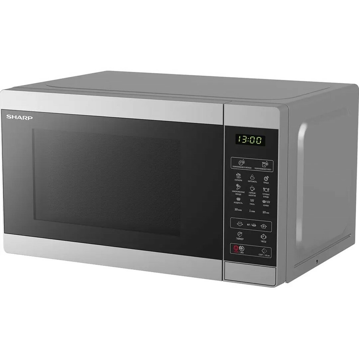 Микроволновая печь Sharp R-6800RSL (Цвет: Silver)