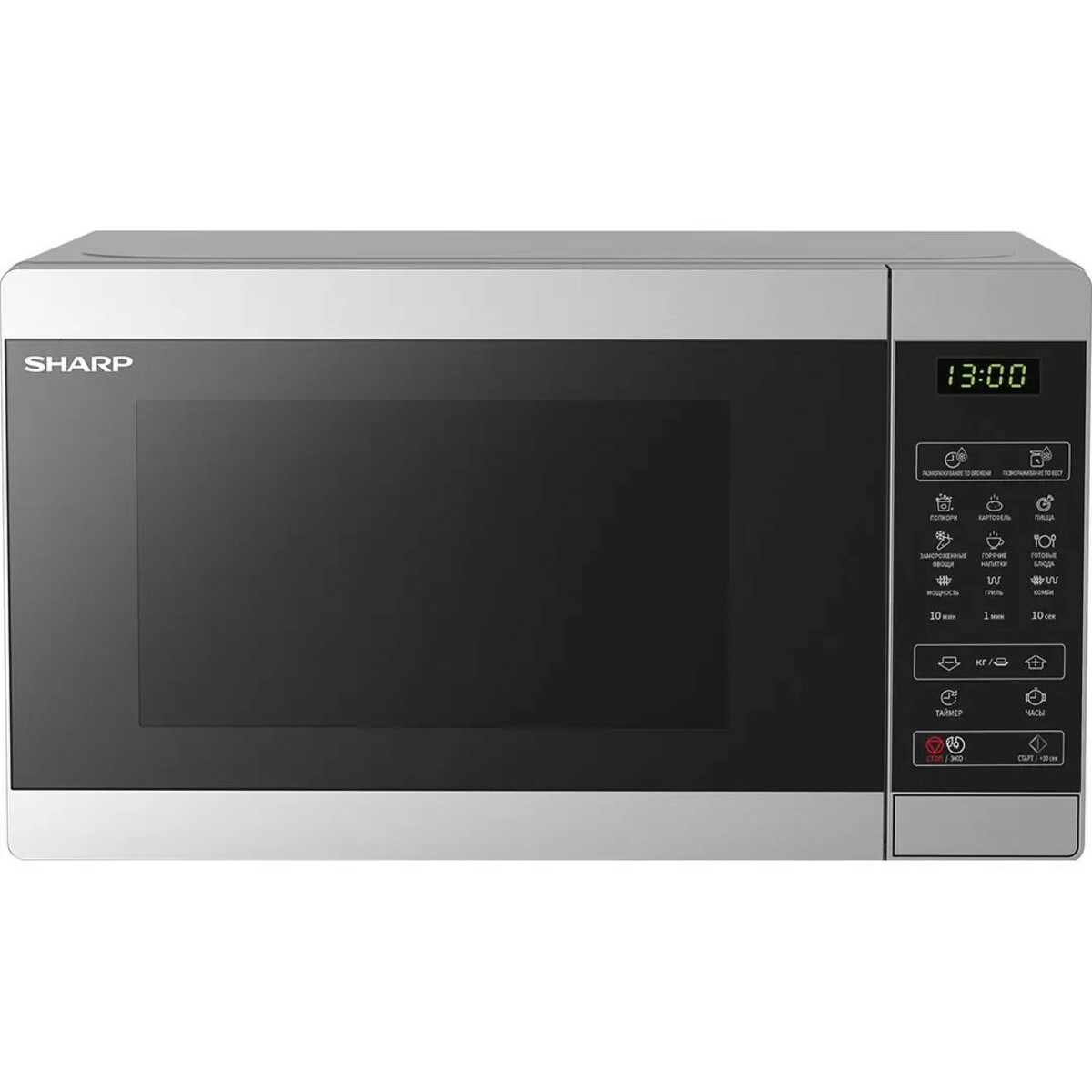 Микроволновая печь Sharp R-6800RSL (Цвет: Silver)