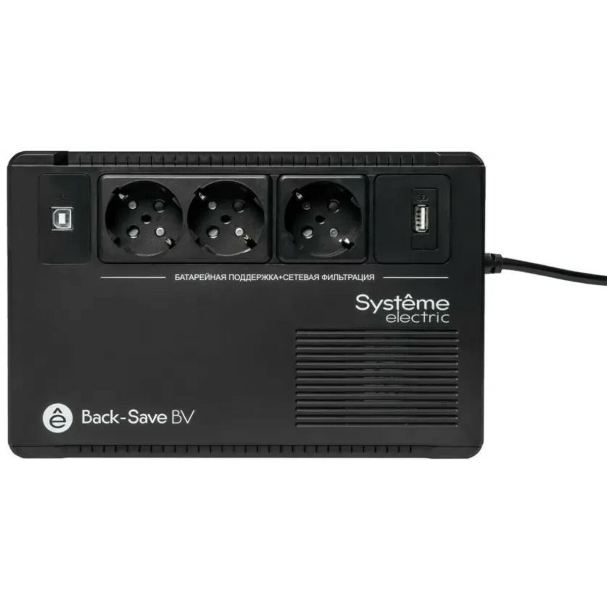 Источник бесперебойного питания Systeme Electriс BV BVSE800RS 