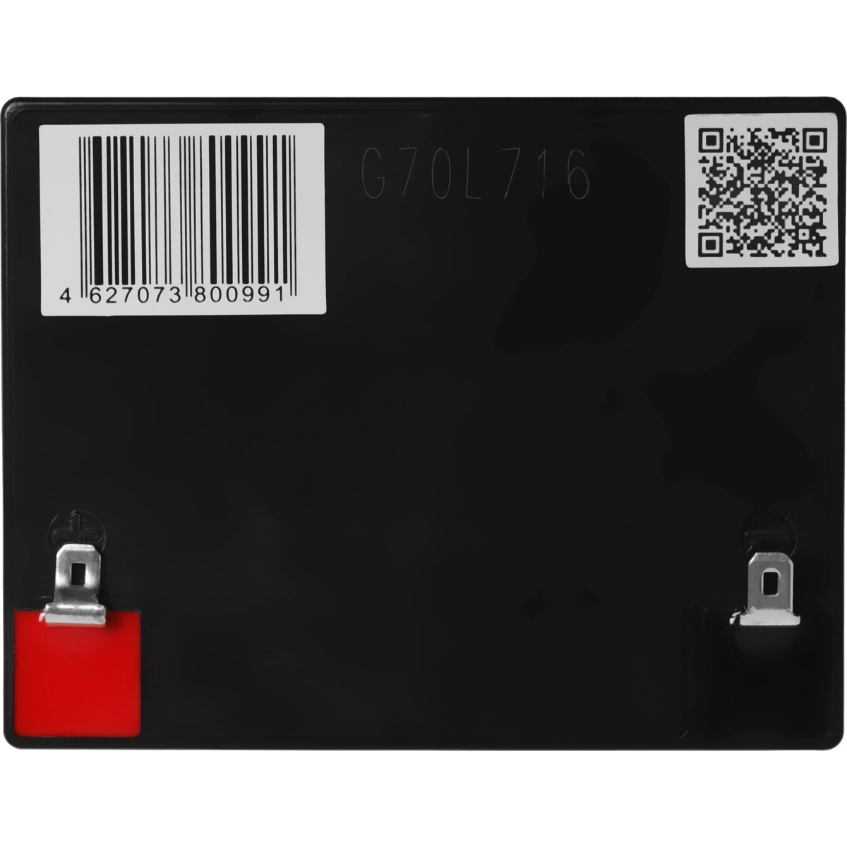 Батарея для ИБП Delta DT 12045 12В 4.5Ач