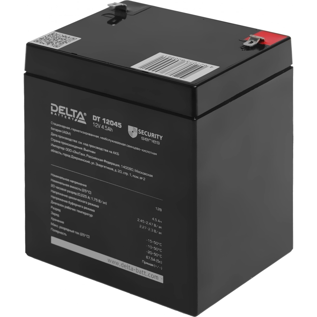 Батарея для ИБП Delta DT 12045 12В 4.5Ач