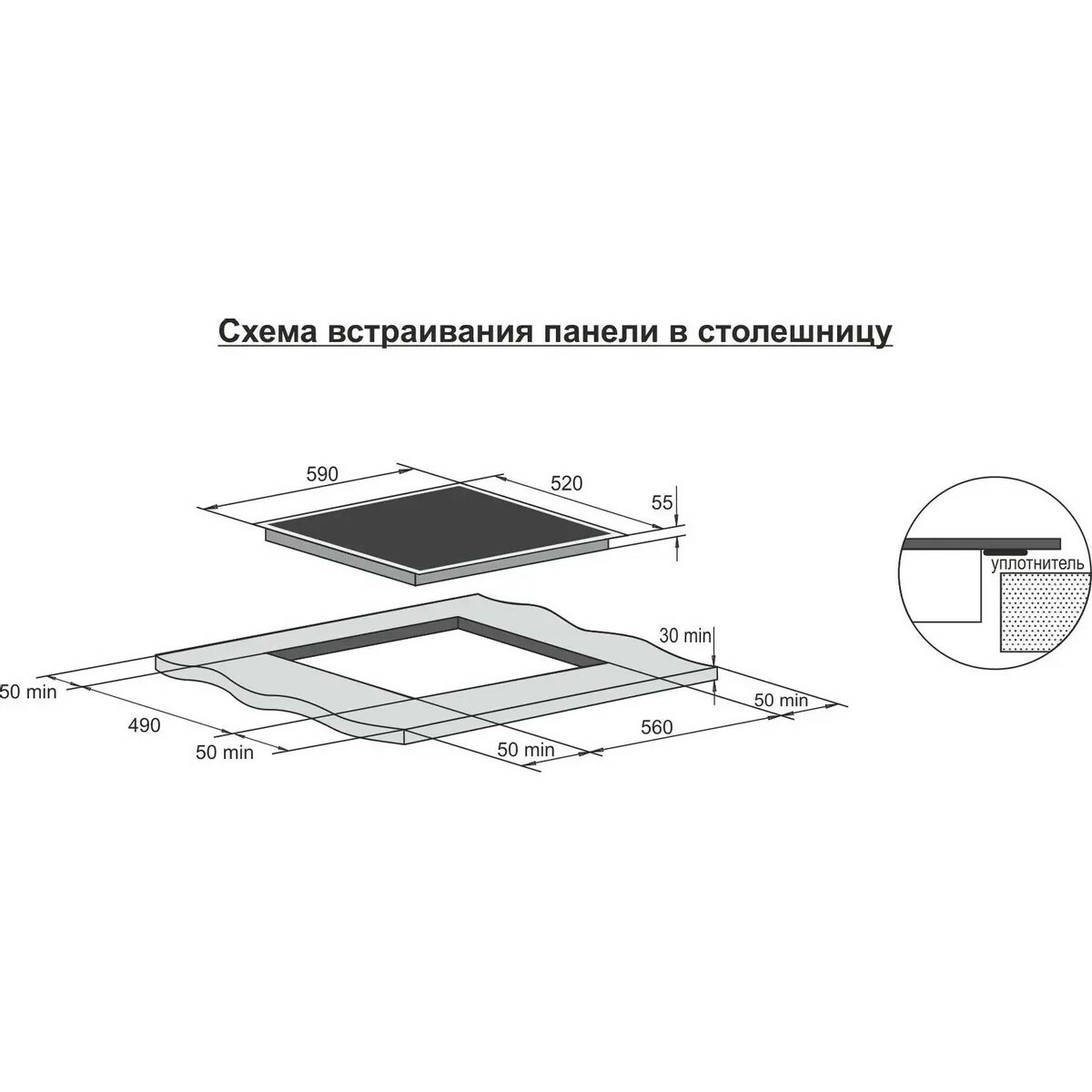 Индукционная варочная панель Darina PL EI313 B, черный