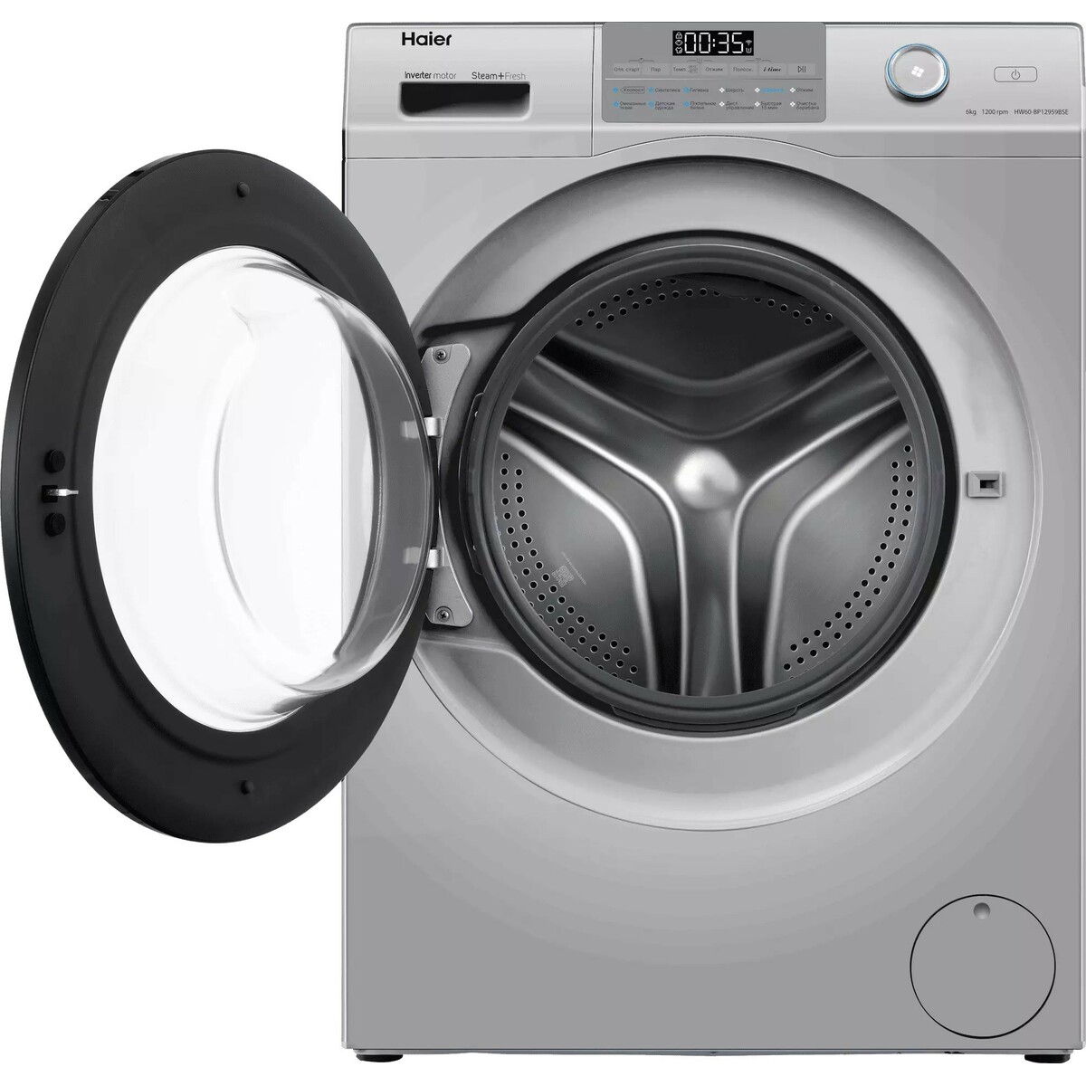 Стиральная машина Haier HW60-BP12959BSE (Цвет: Silver)