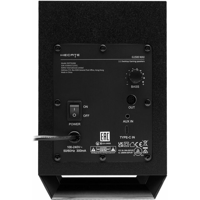 Колонки Edifier G1500 MAX 2.1, черный 