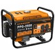 Генератор Carver PPG- 2500 (Цвет: Orange..