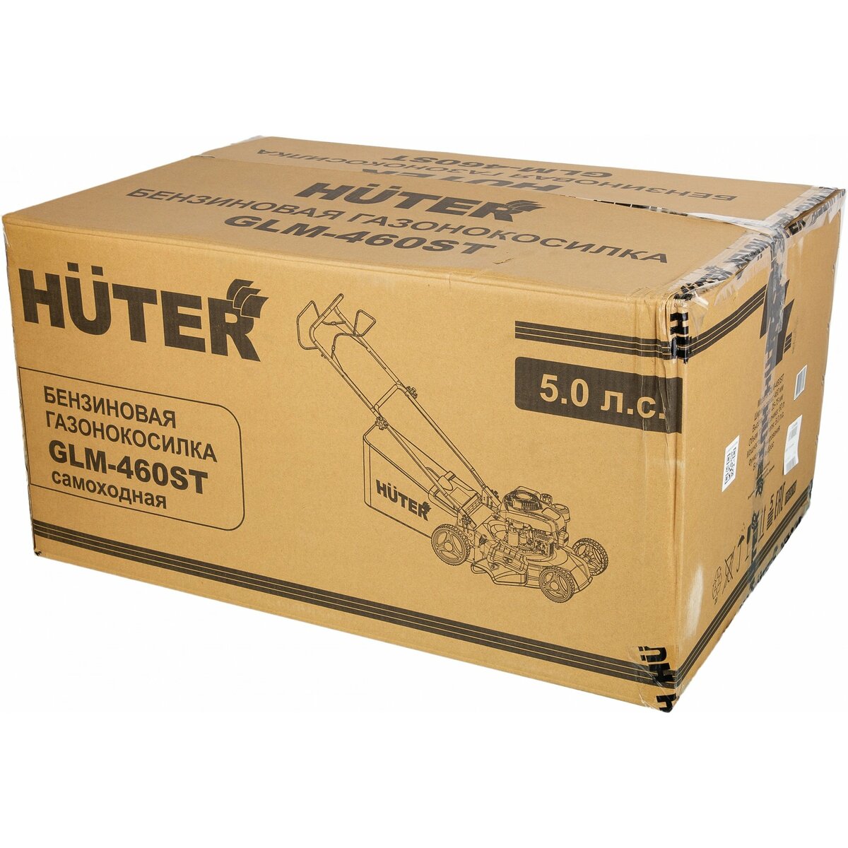 Газонокосилка роторная Huter GLM-460ST (Цвет: Black/Yellow)