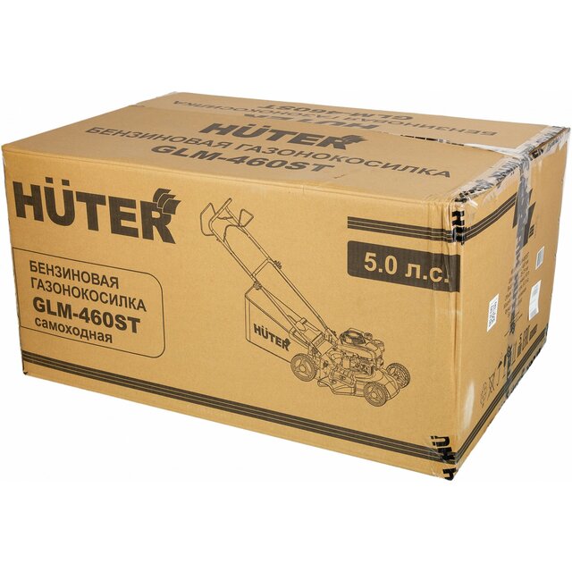 Газонокосилка роторная Huter GLM-460ST (Цвет: Black / Yellow)