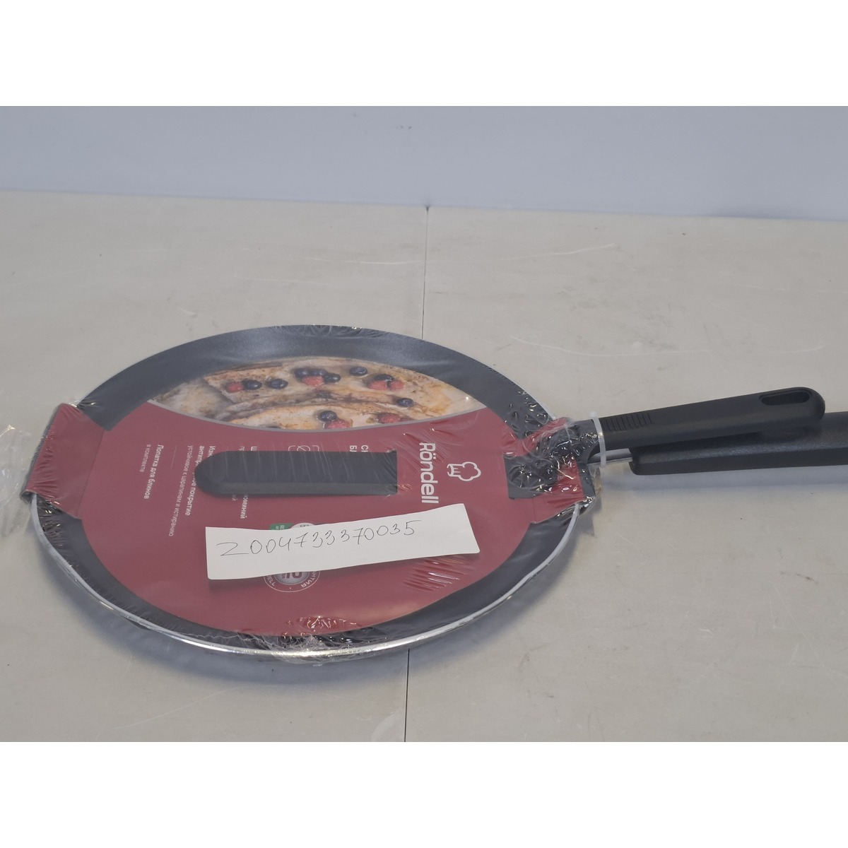 Сковорода блинная Rondell Pancake frypan RDA-1407, черный