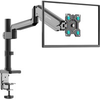 Кронштейн для мониторов Onkron G75, черный