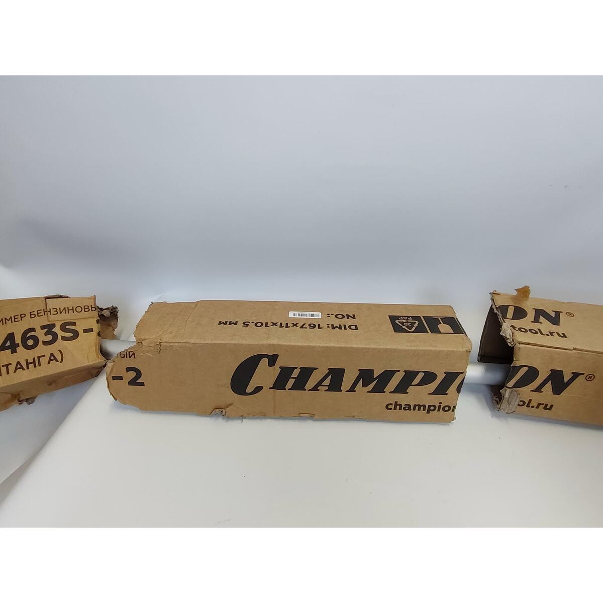 Триммер бензиновый Champion T463S-2 (2-коробки) (Цвет: Yellow)