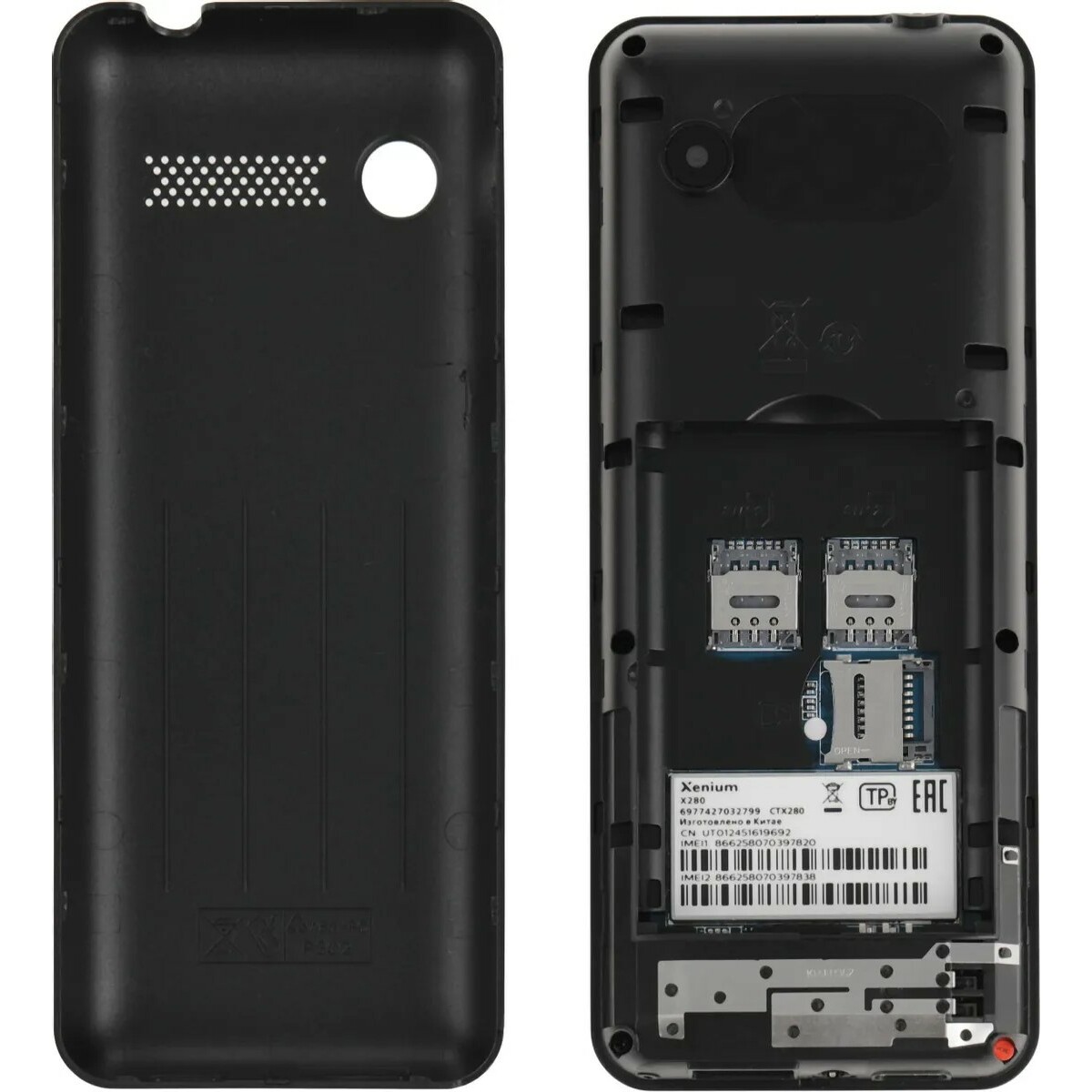 Мобильный телефон Xenium X280, черный 