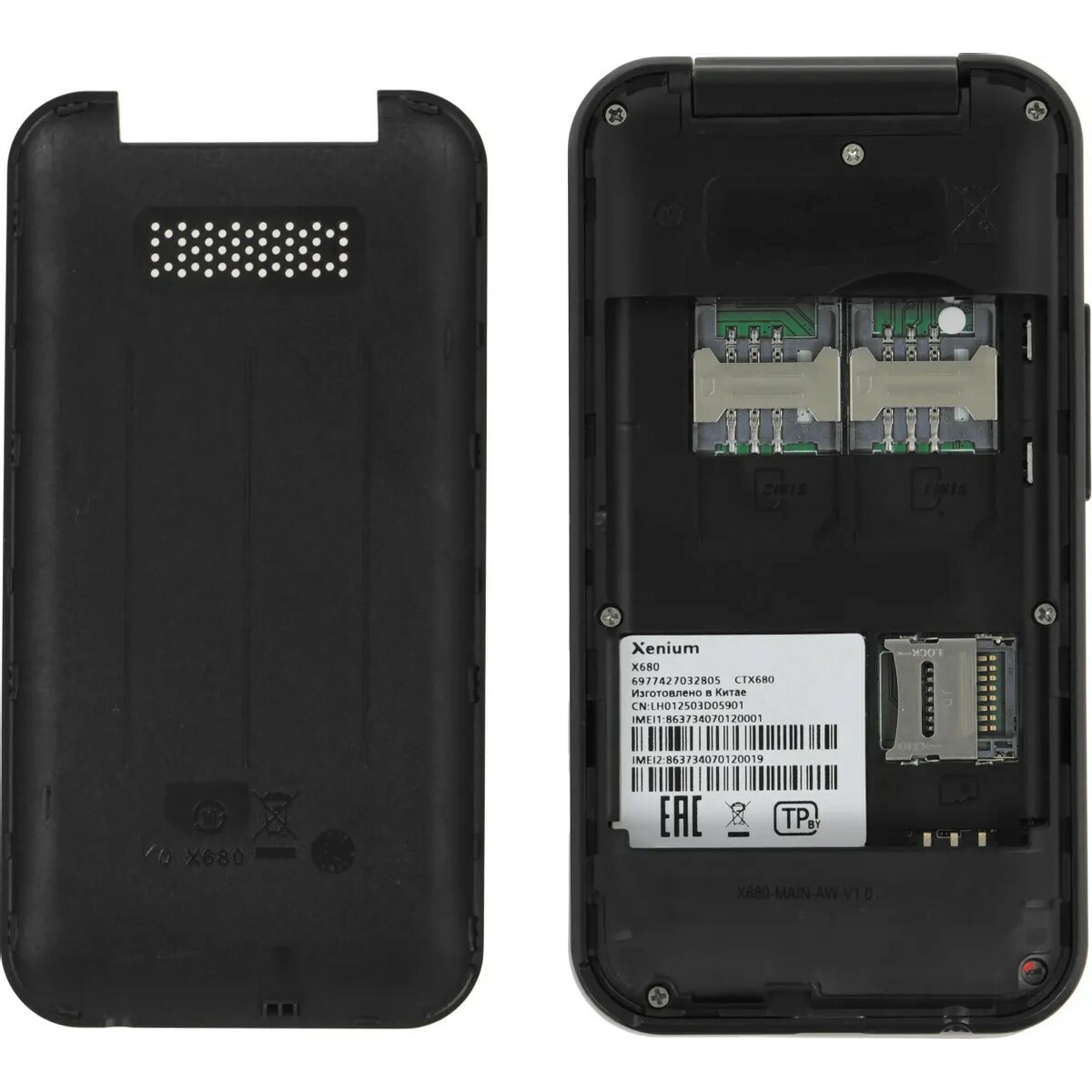 Мобильный телефон Xenium X680 (Цвет: Dark Gray)