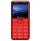 Мобильный телефон Xenium X700 (Цвет: Red.. Мобильный телефон Xenium X700 (Цвет: Red..