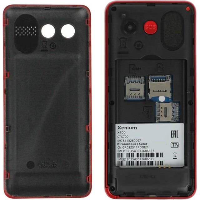 Мобильный телефон Xenium X700 (Цвет: Red)