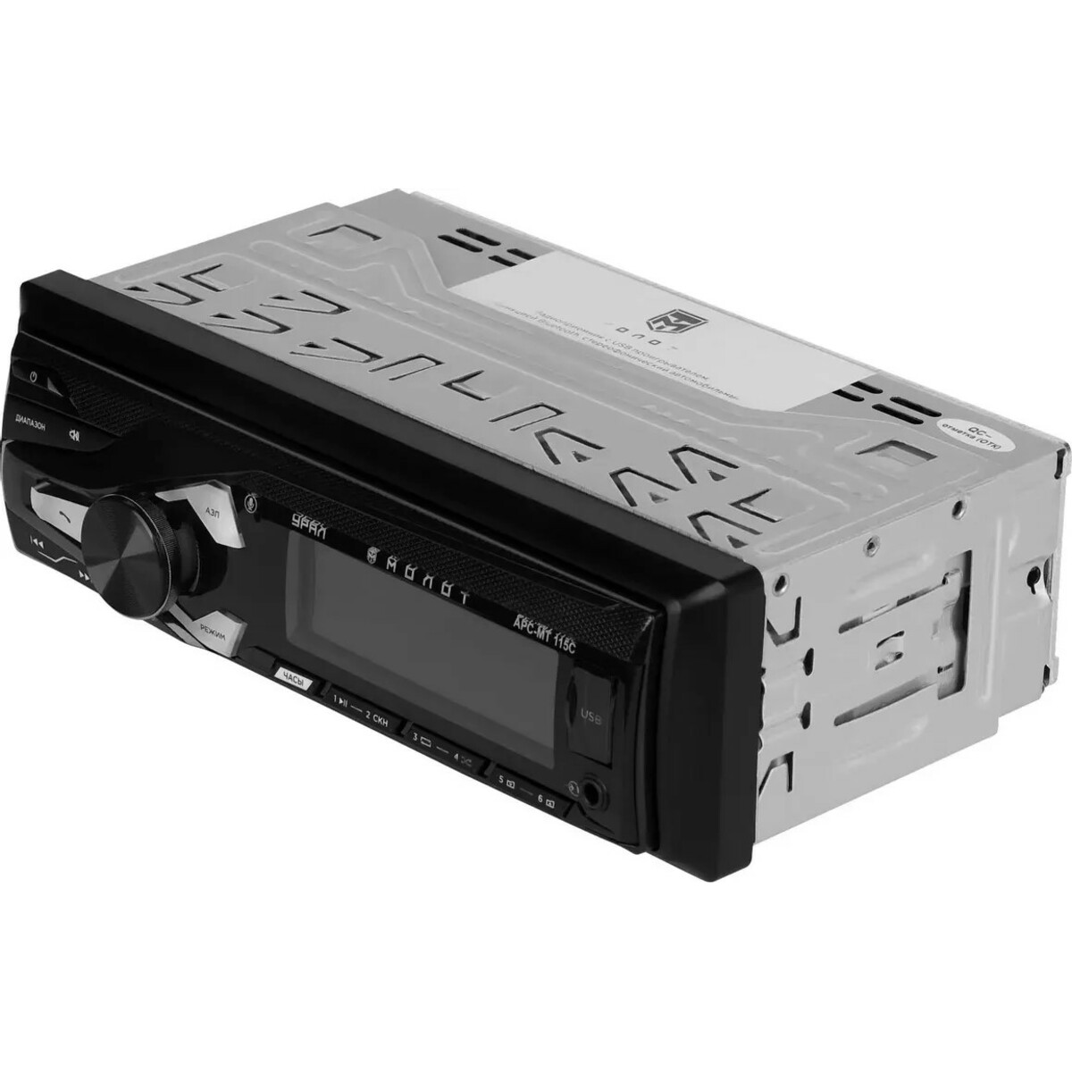Автомагнитола Ural Молот АРС-МТ 115С, черный