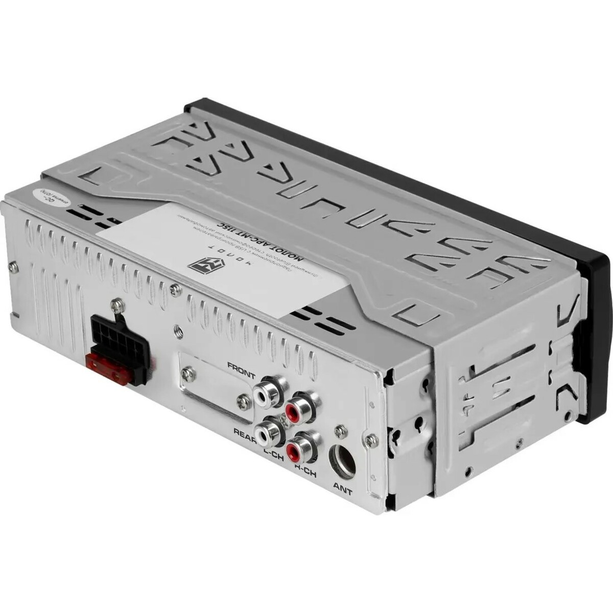 Автомагнитола Ural Молот АРС-МТ 115С, черный