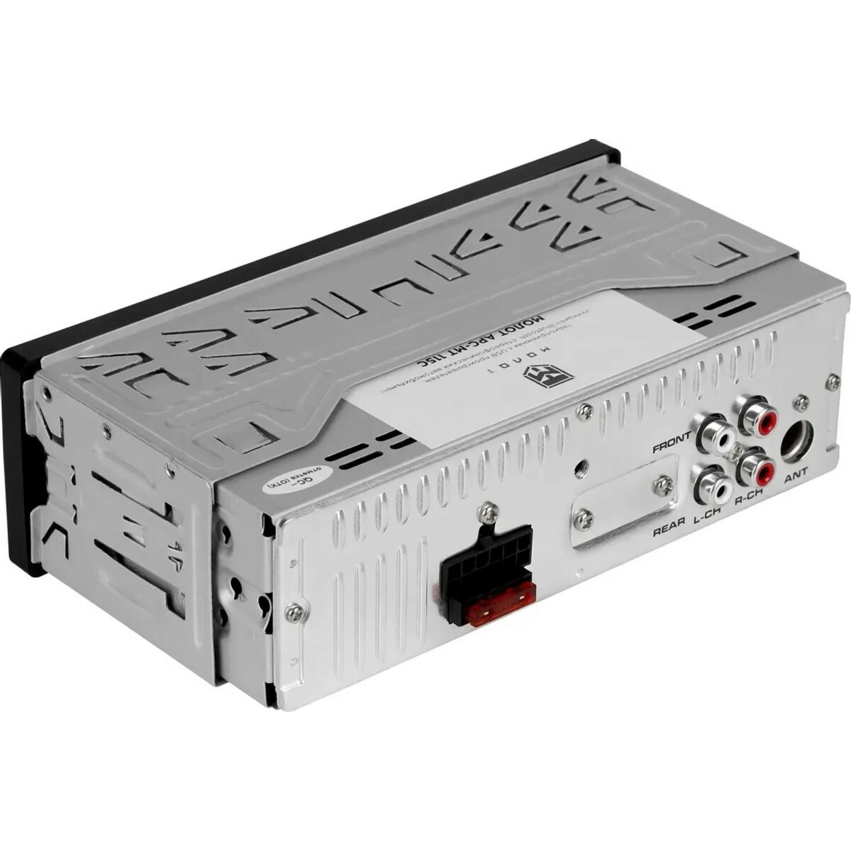 Автомагнитола Ural Молот АРС-МТ 115С, черный