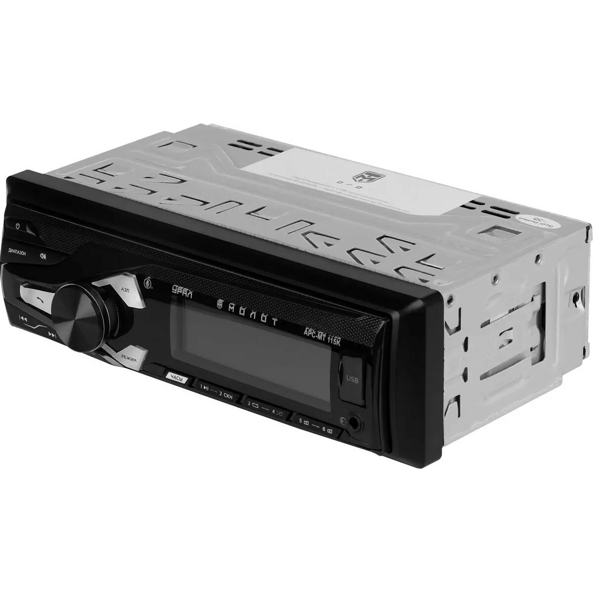 Автомагнитола Ural Молот АРС-МТ 115К, черный