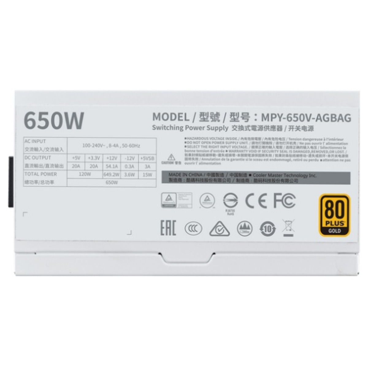 Блок питания Cooler Master ATX V650 Gold V2 650W White