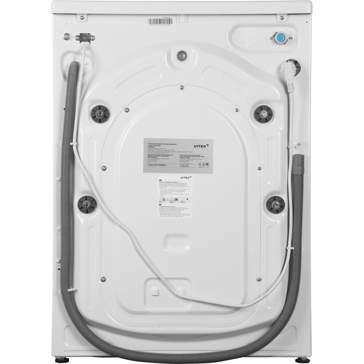 Стиральная машина Vitek VT-WME6008, белый