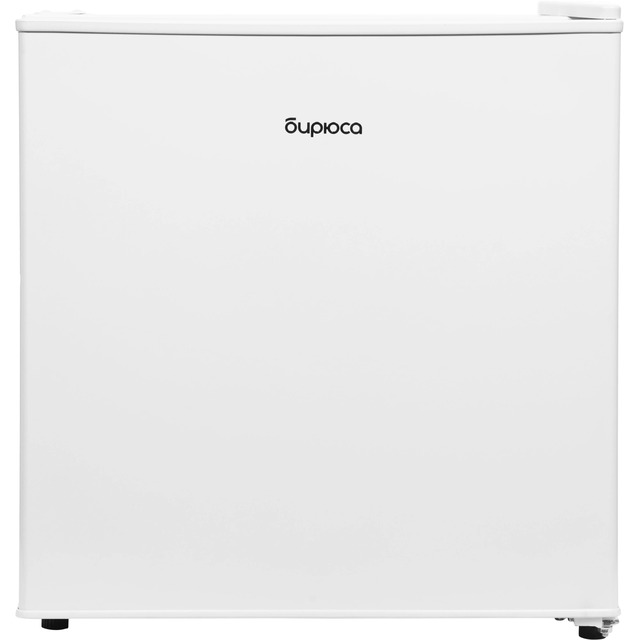 Холодильник Бирюса Б-45, белый