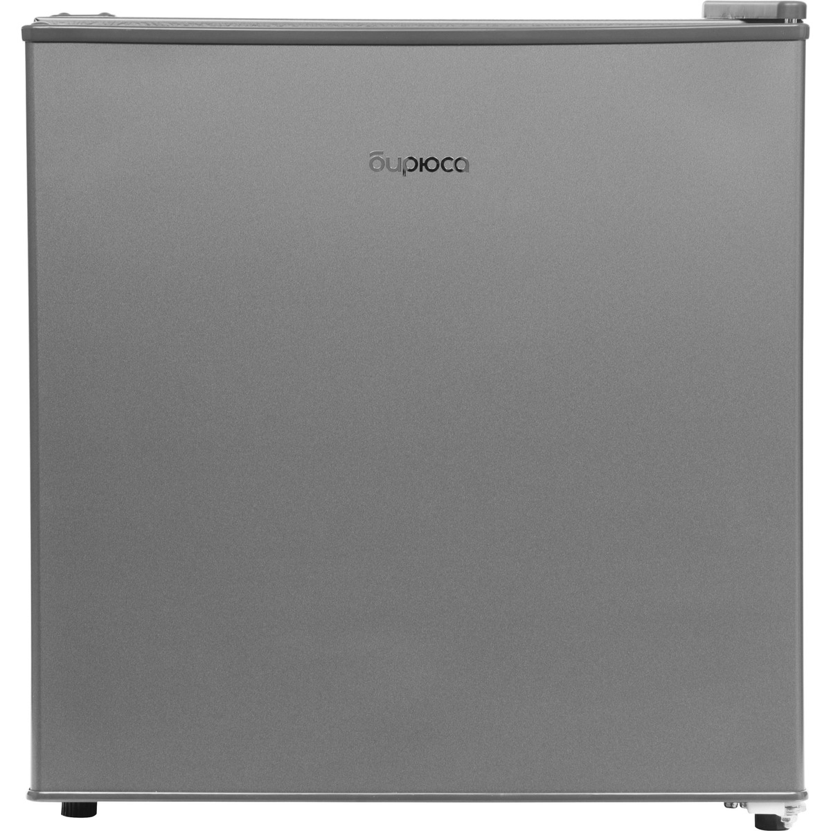 Холодильник Бирюса Б-45M (Цвет: Silver)