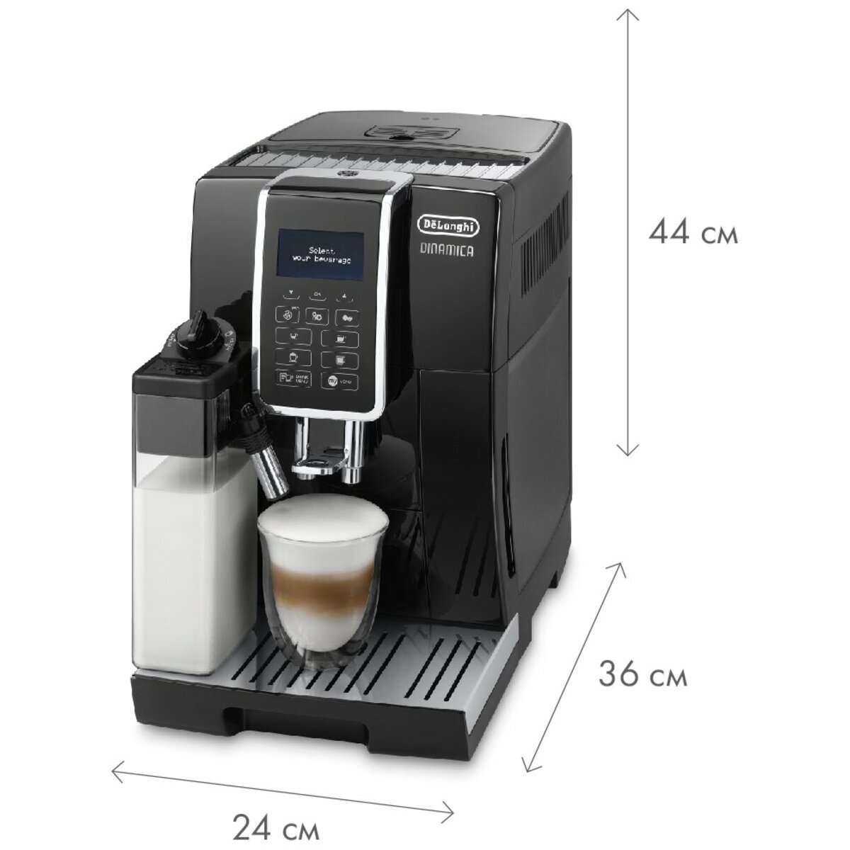 Кофемашина DeLonghi Dinamica ECAM 350.55.SB (Цвет: Silver)
