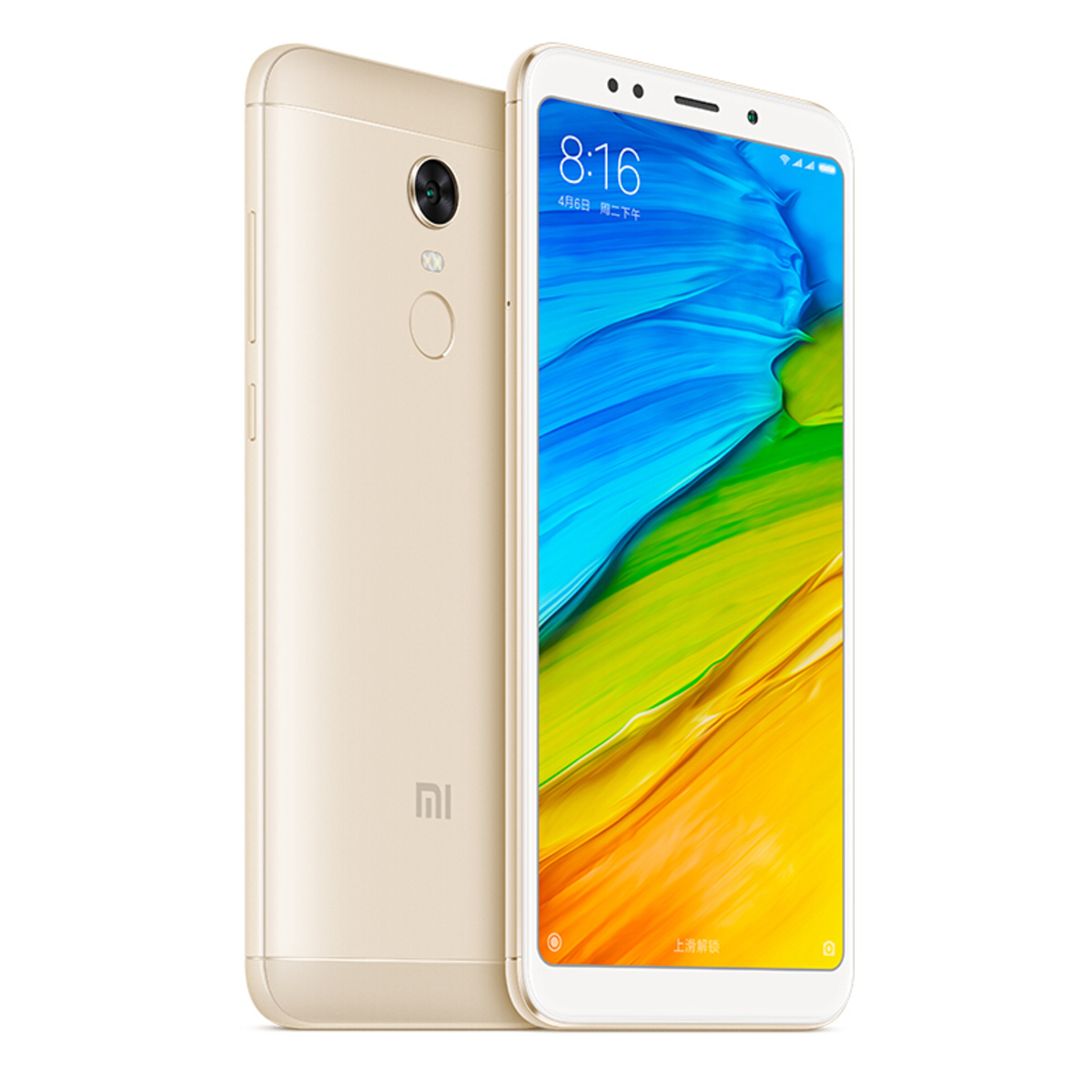 Смартфон Xiaomi Redmi 5 Plus 4 / 64Gb Global (Цвет: Gold)