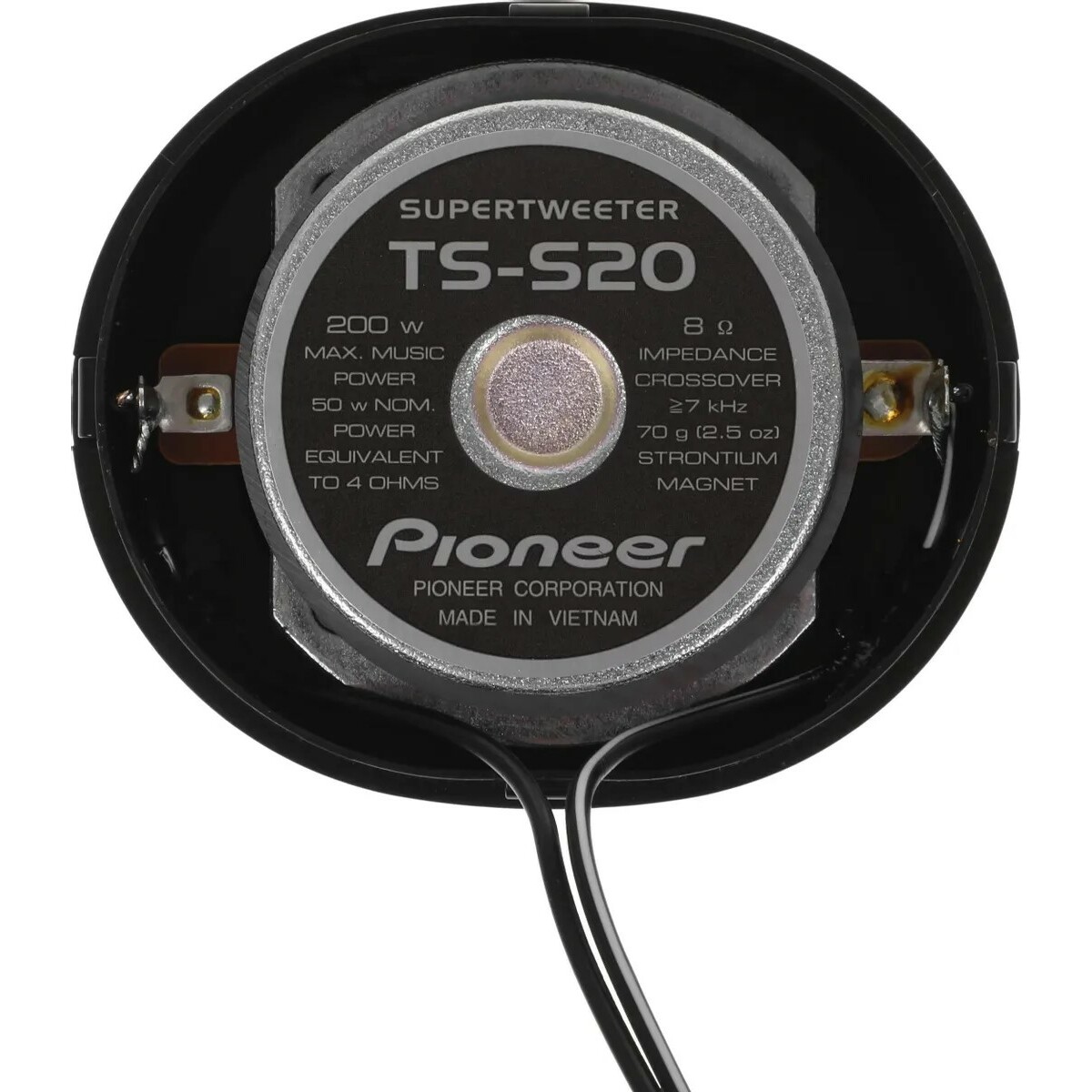 Колонки автомобильные Pioneer TS-S20, черный