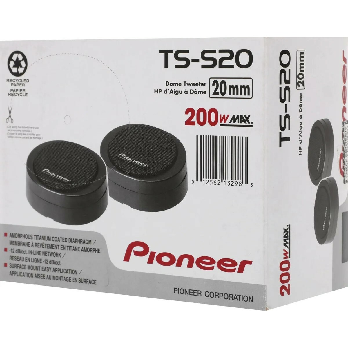 Колонки автомобильные Pioneer TS-S20, черный