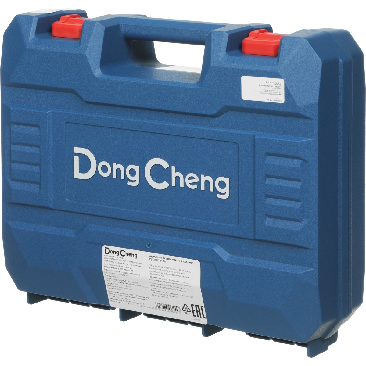 Дрель-шуруповерт DongCheng DCJZ2050i (Цвет: Blue)