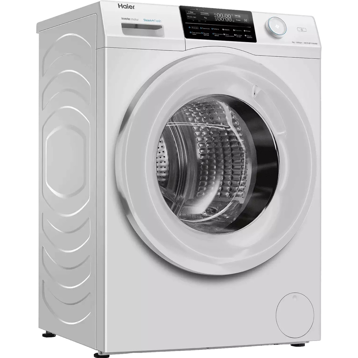 Стиральная машина Haier HW70-BP12969BE, белый