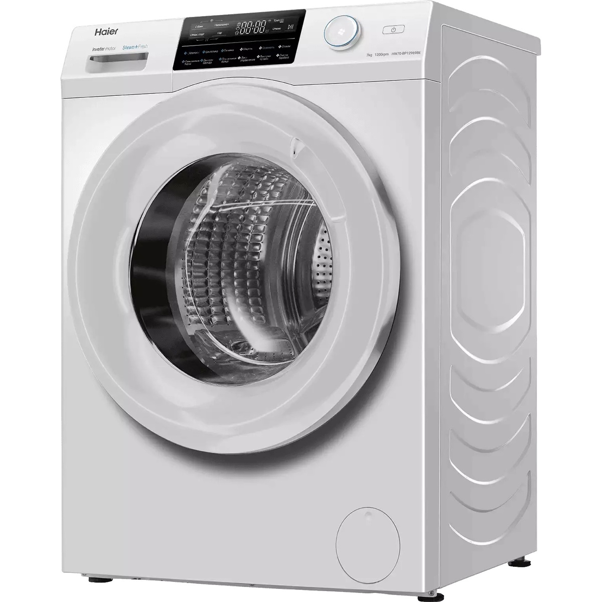 Стиральная машина Haier HW70-BP12969BE, белый